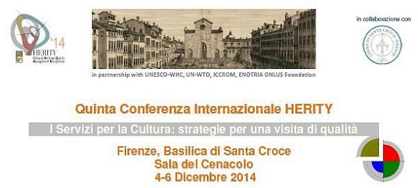 Quinta Conferenza Internazionale HERITY